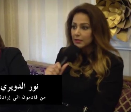 Madar Al-Saa Images 0.1510058133637664