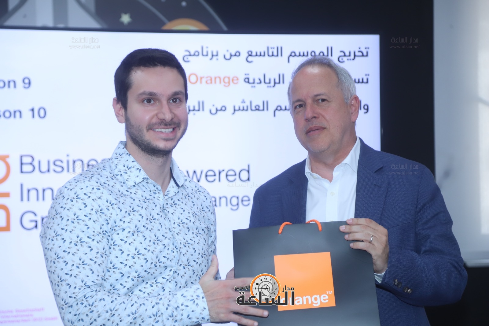 Madar Al-Saa Images 0.3730646721758646