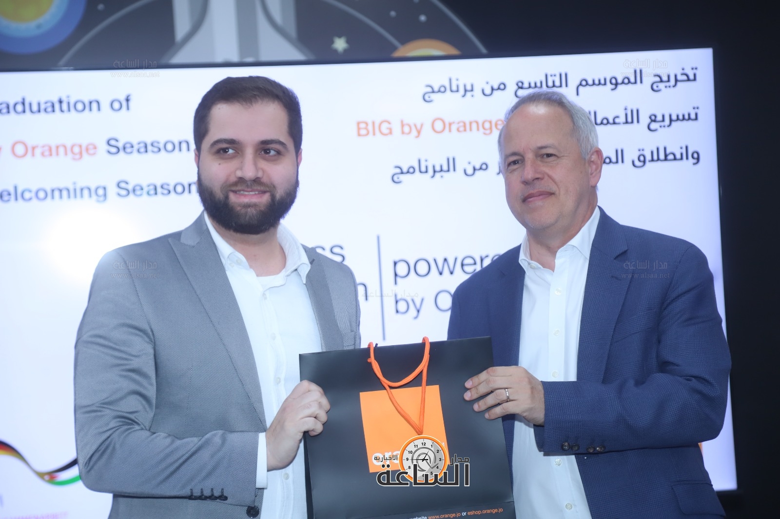 Madar Al-Saa Images 0.27108160212293875