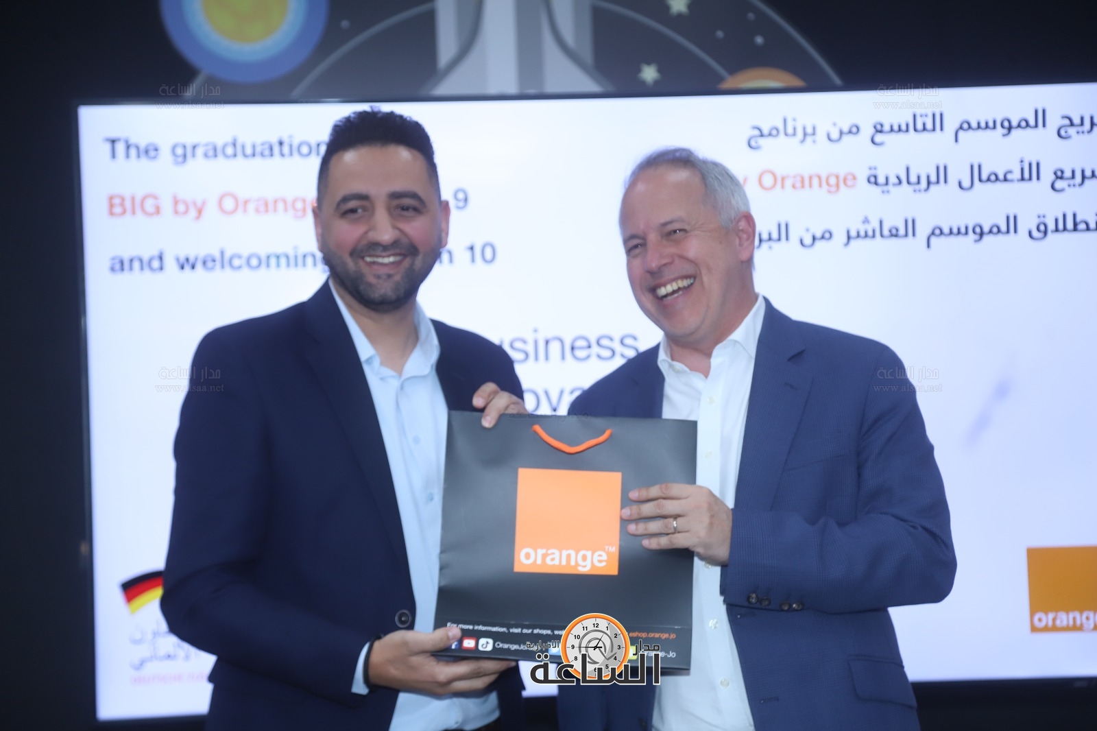 Madar Al-Saa Images 0.3557932114535787