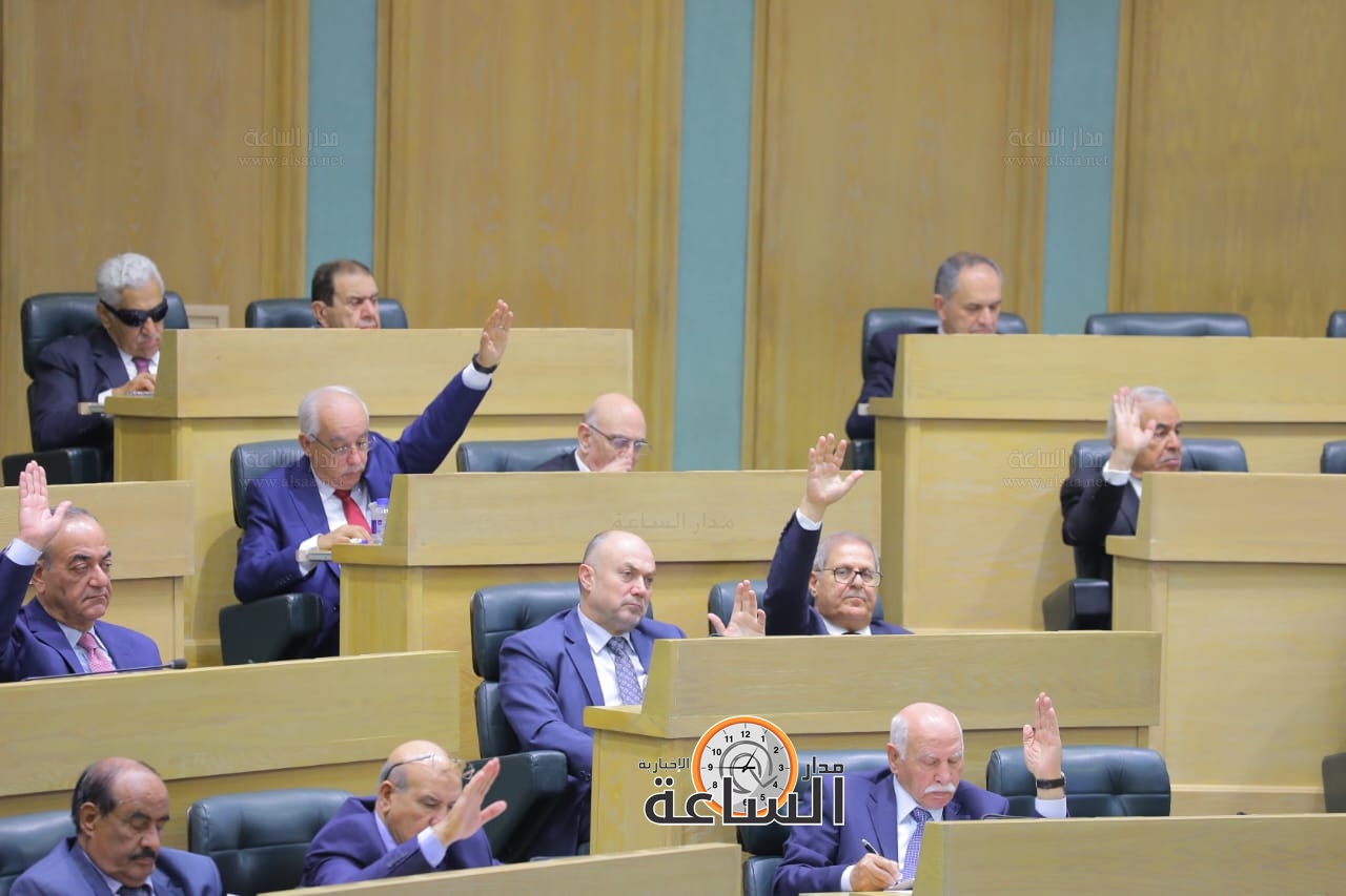 Madar Al-Saa Images 0.029502745213289883