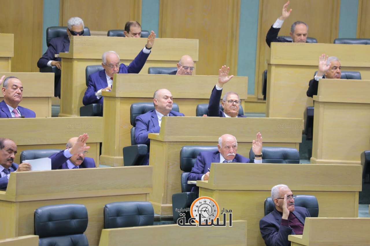 Madar Al-Saa Images 0.33476282765687637