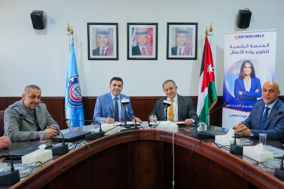 Madar Al-Saa Images 0.21199030366769378