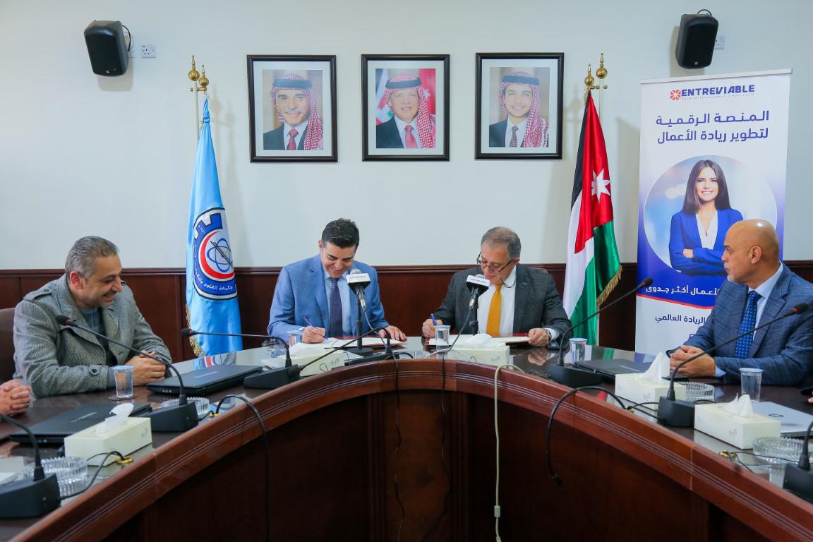 Madar Al-Saa Images 0.3080227805125966