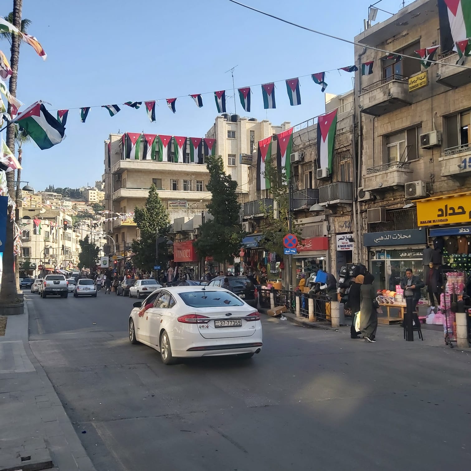 Madar Al-Saa Images 0.29158314734745483