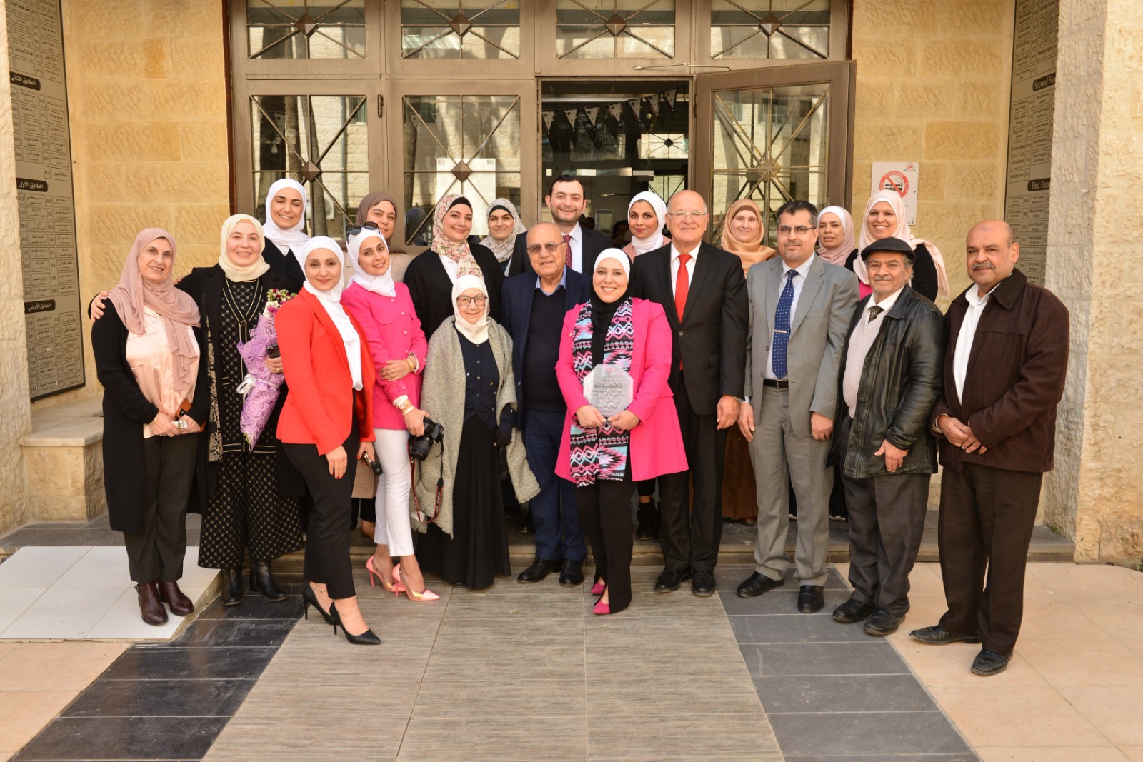 Madar Al-Saa Images 0.9543516517413198