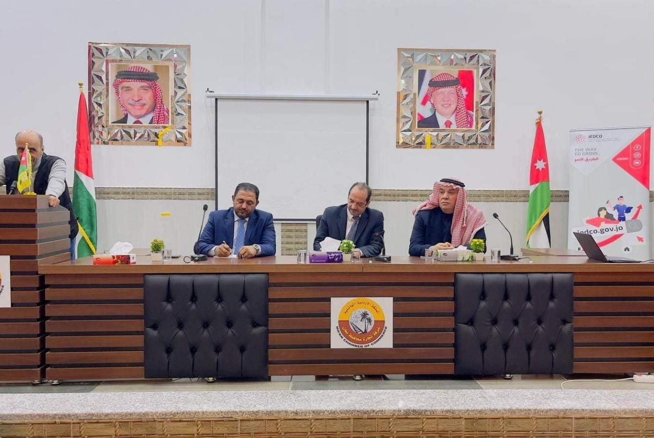 Madar Al-Saa Images 0.1833631402965581