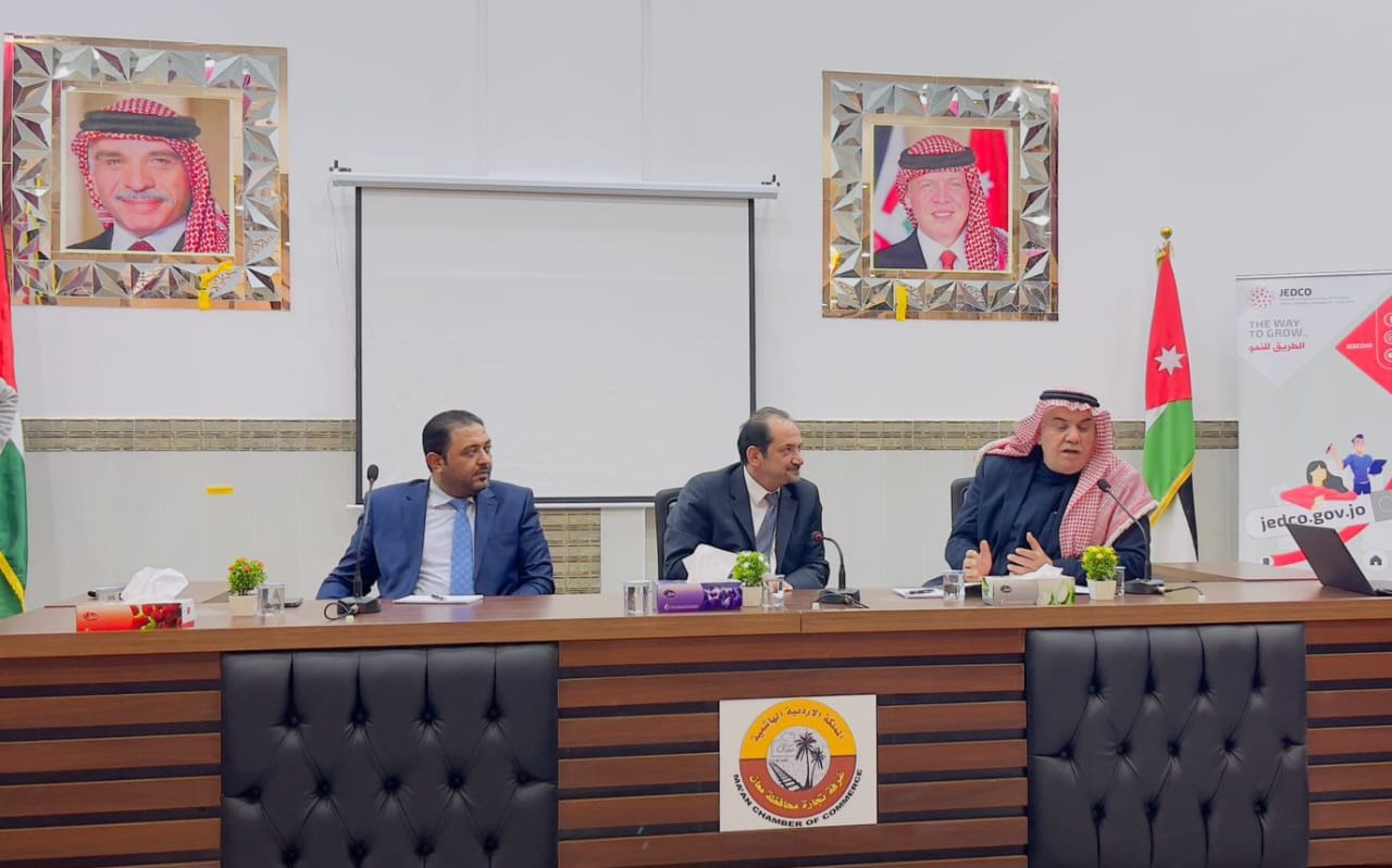 Madar Al-Saa Images 0.5751042684902343