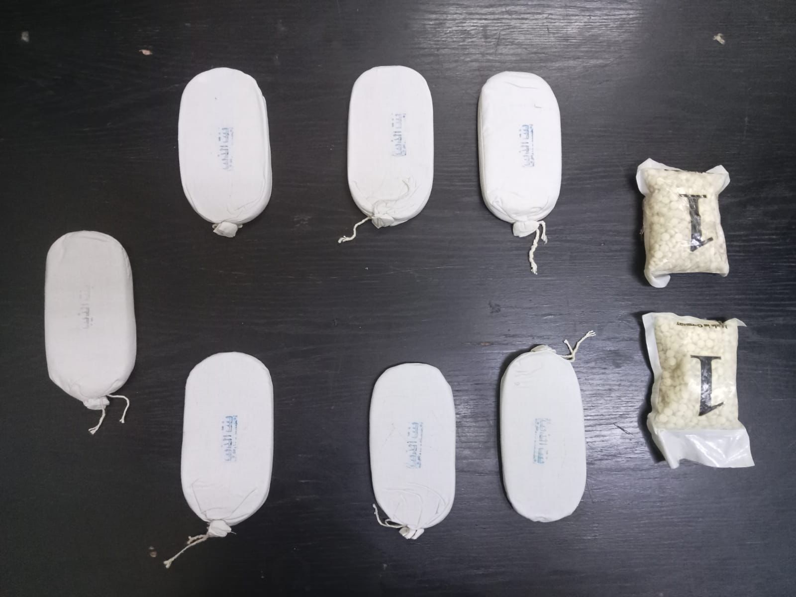 Madar Al-Saa Images 0.39888479440007996