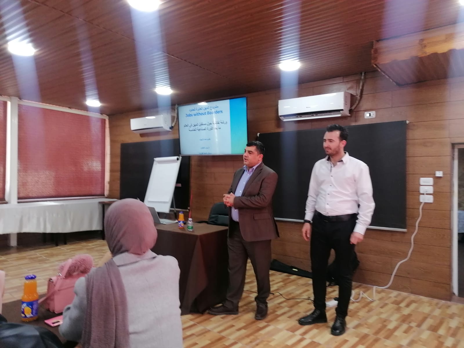 Madar Al-Saa Images 0.14705652925317358