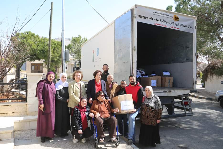 Madar Al-Saa Images 0.45454869922417207