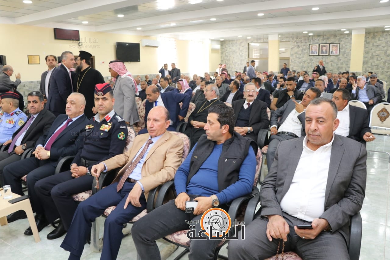 Madar Al-Saa Images 0.9187074242264646