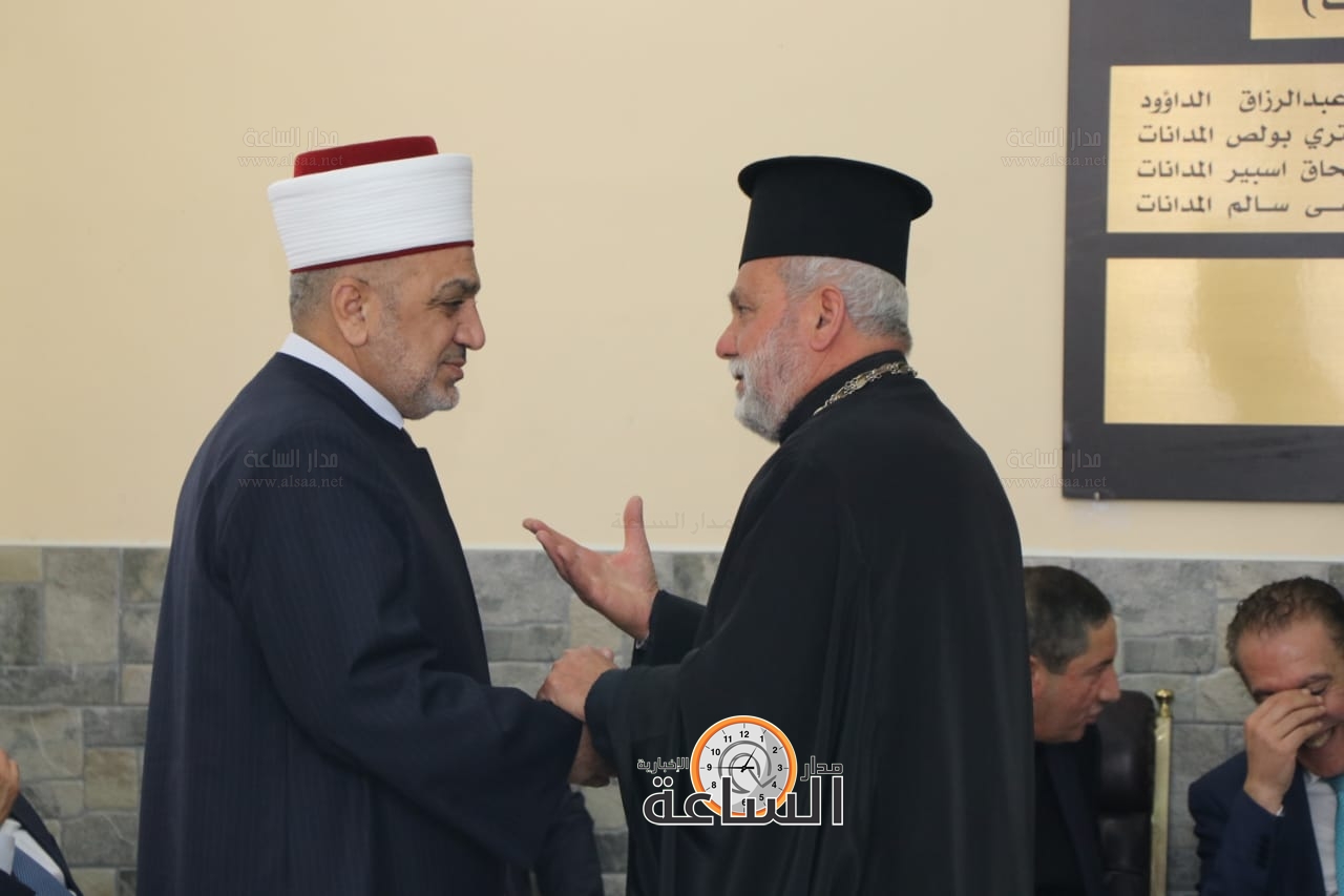 Madar Al-Saa Images 0.22978506760016404