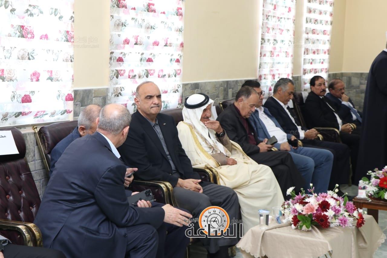 Madar Al-Saa Images 0.24934457939858823