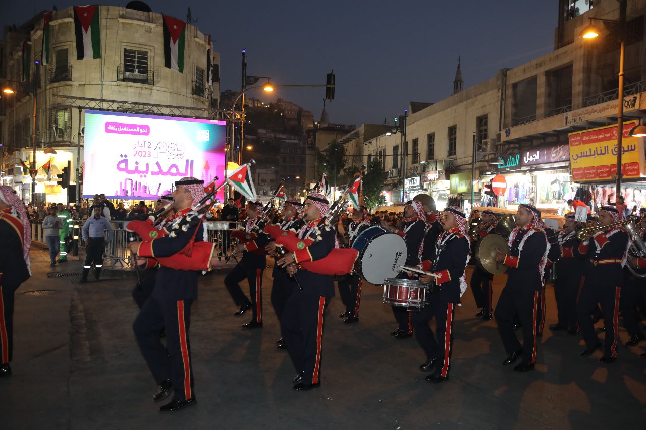 Madar Al-Saa Images 0.47765697081164427