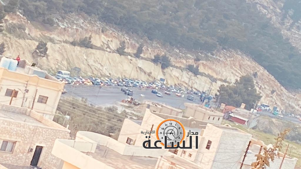 Madar Al-Saa Images 0.7214605907841927