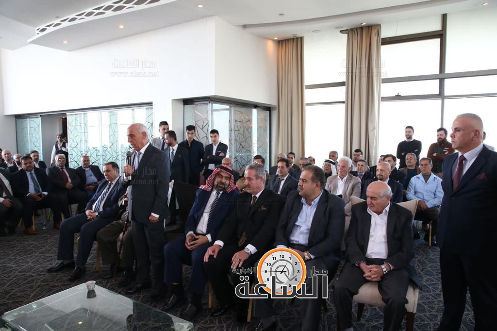 Madar Al-Saa Images 0.20435260271352607