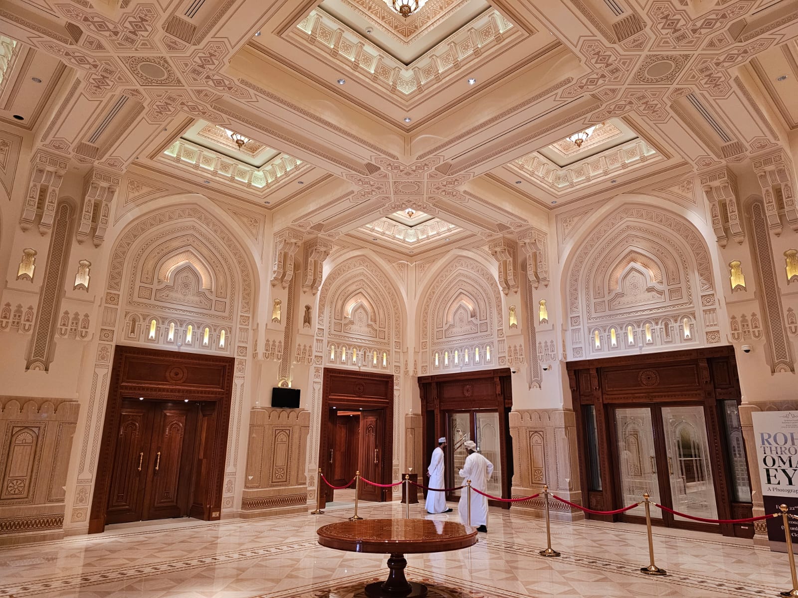 Madar Al-Saa Images 0.09663045430447426