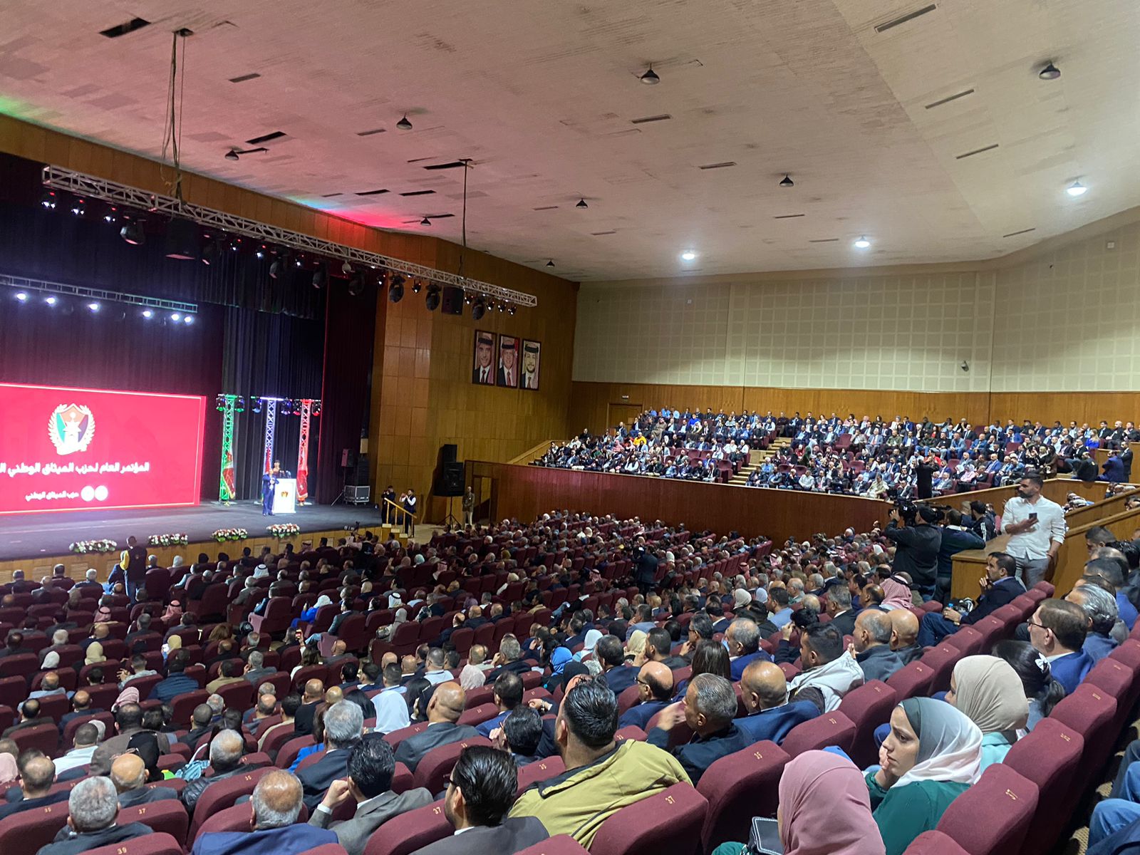 Madar Al-Saa Images 0.6474025902520366