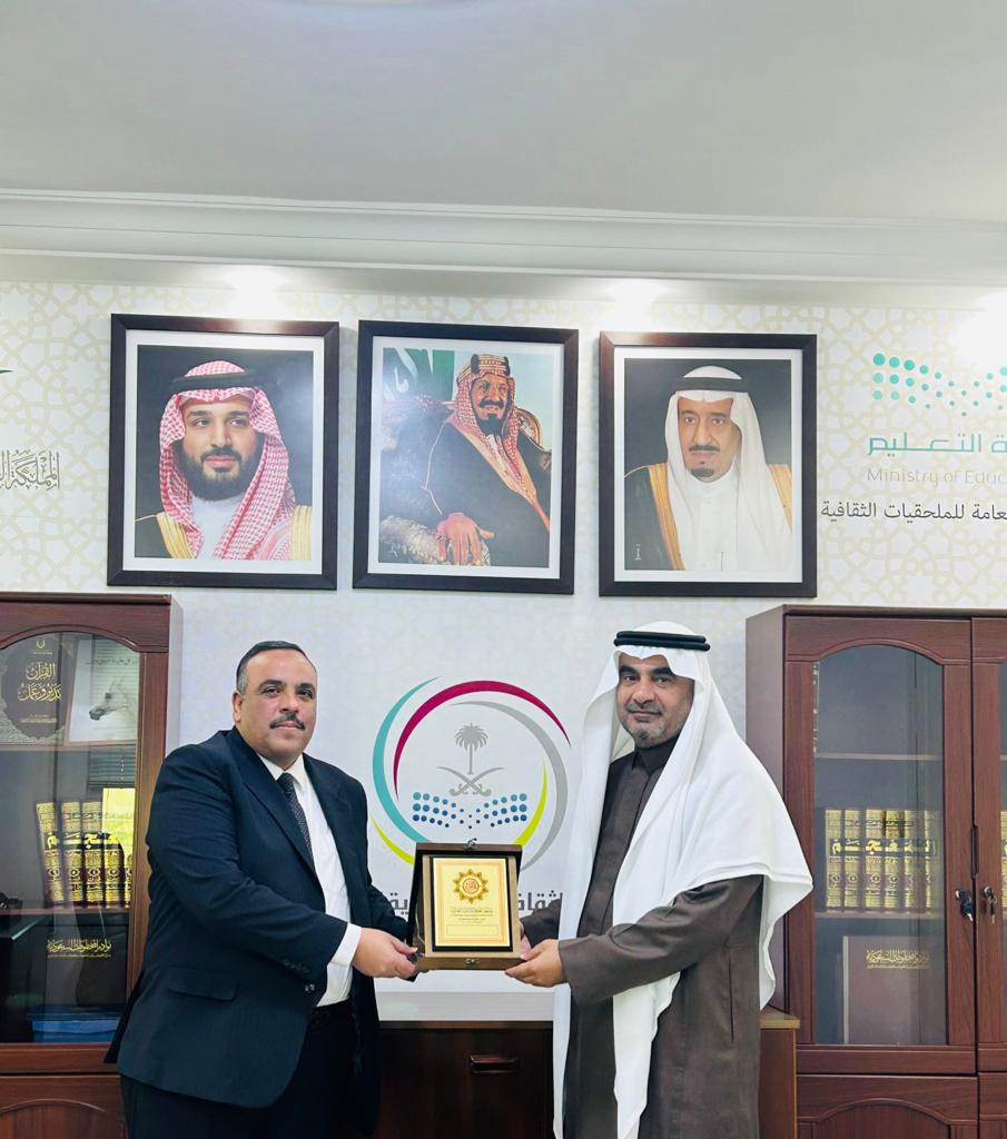 Madar Al-Saa Images 0.9698495650925787