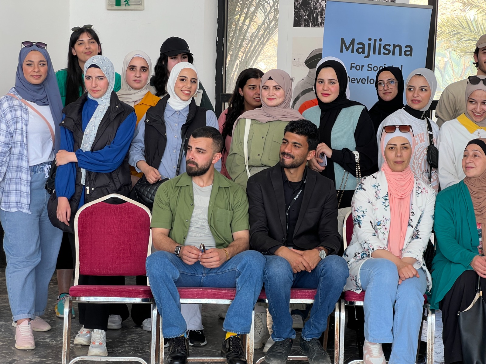 Madar Al-Saa Images 0.43084988240985655