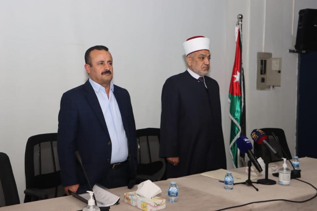 Madar Al-Saa Images 0.9162680011608204