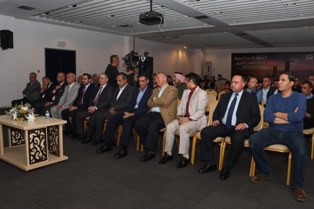 Madar Al-Saa Images 0.18837657071079783