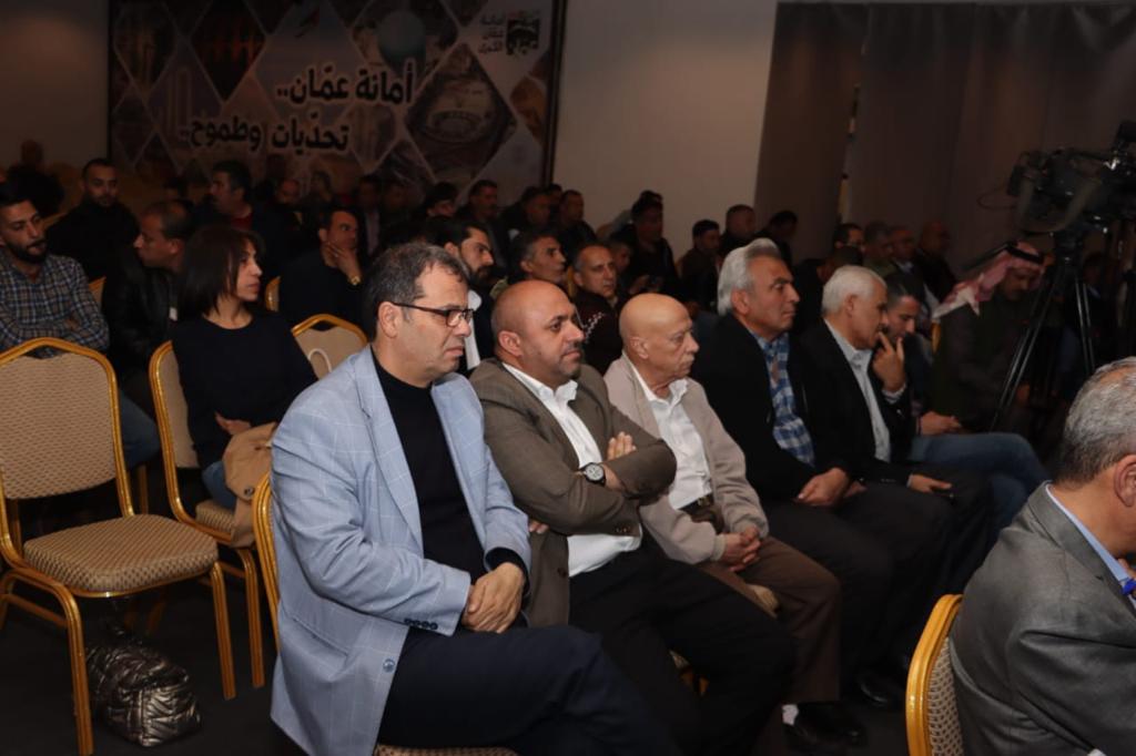 Madar Al-Saa Images 0.6527056745755109