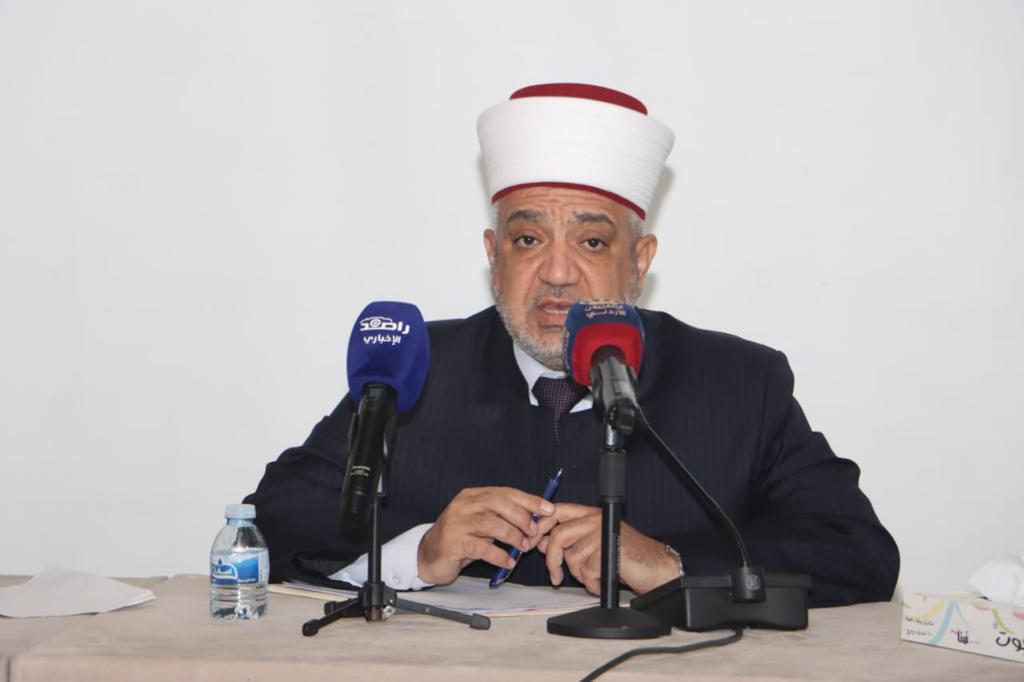 Madar Al-Saa Images 0.21896663140825057