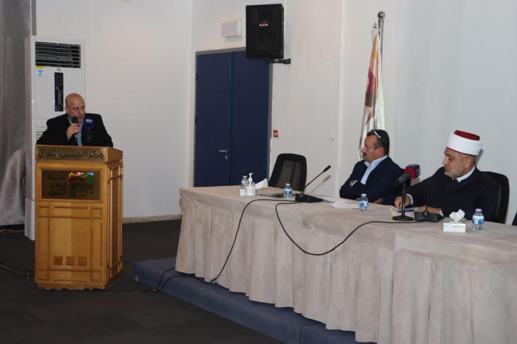 Madar Al-Saa Images 0.8901524856571161