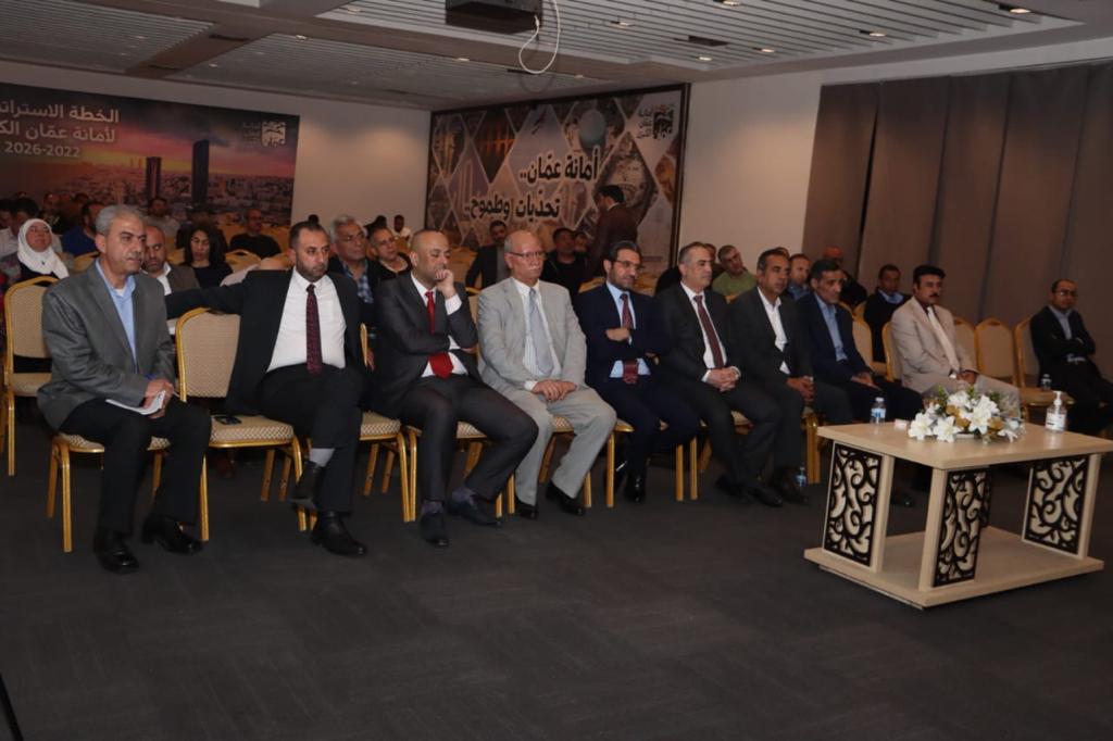 Madar Al-Saa Images 0.9582412906498206