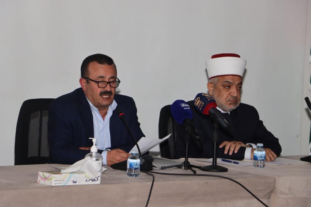 Madar Al-Saa Images 0.1742368948463684