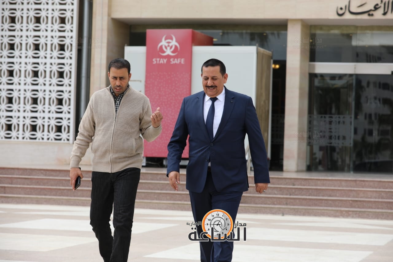 Madar Al-Saa Images 0.021996051300982256