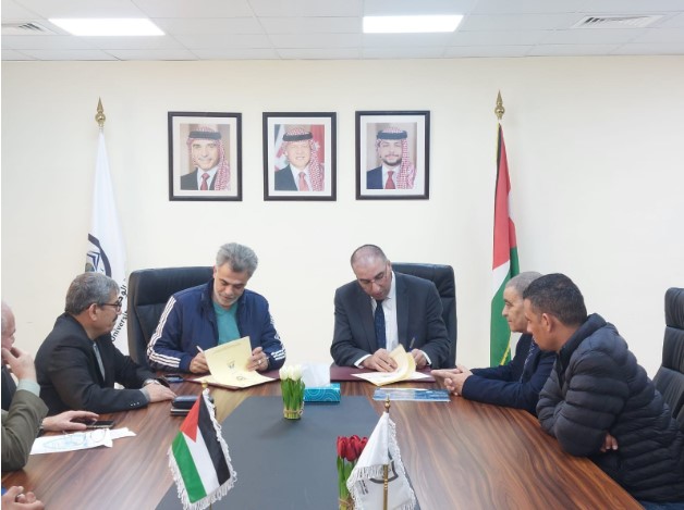 Madar Al-Saa Images 0.09673050930362614