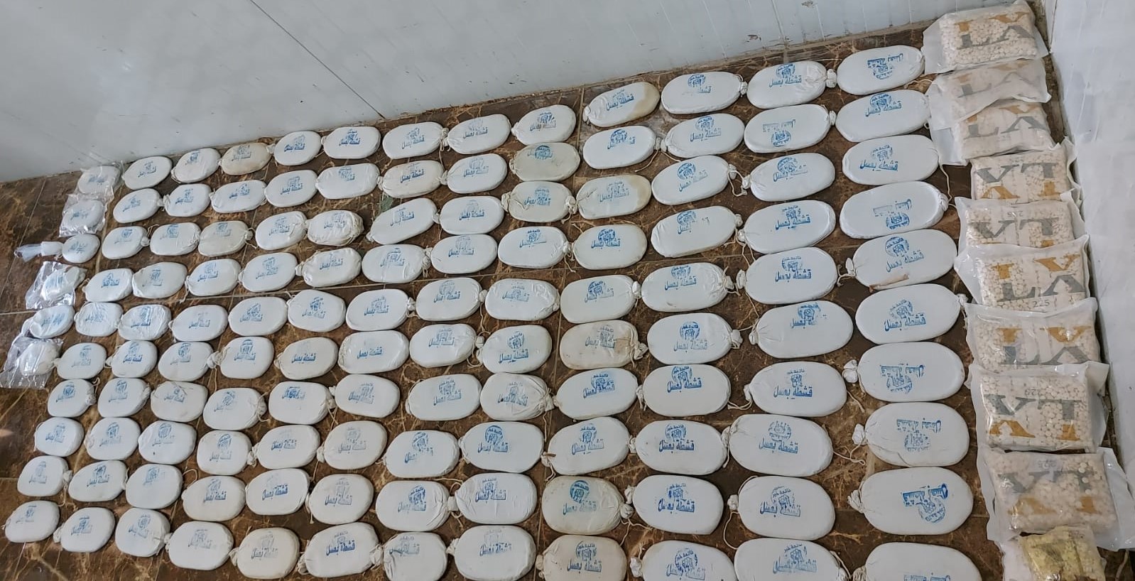 Madar Al-Saa Images 0.025707816619803703