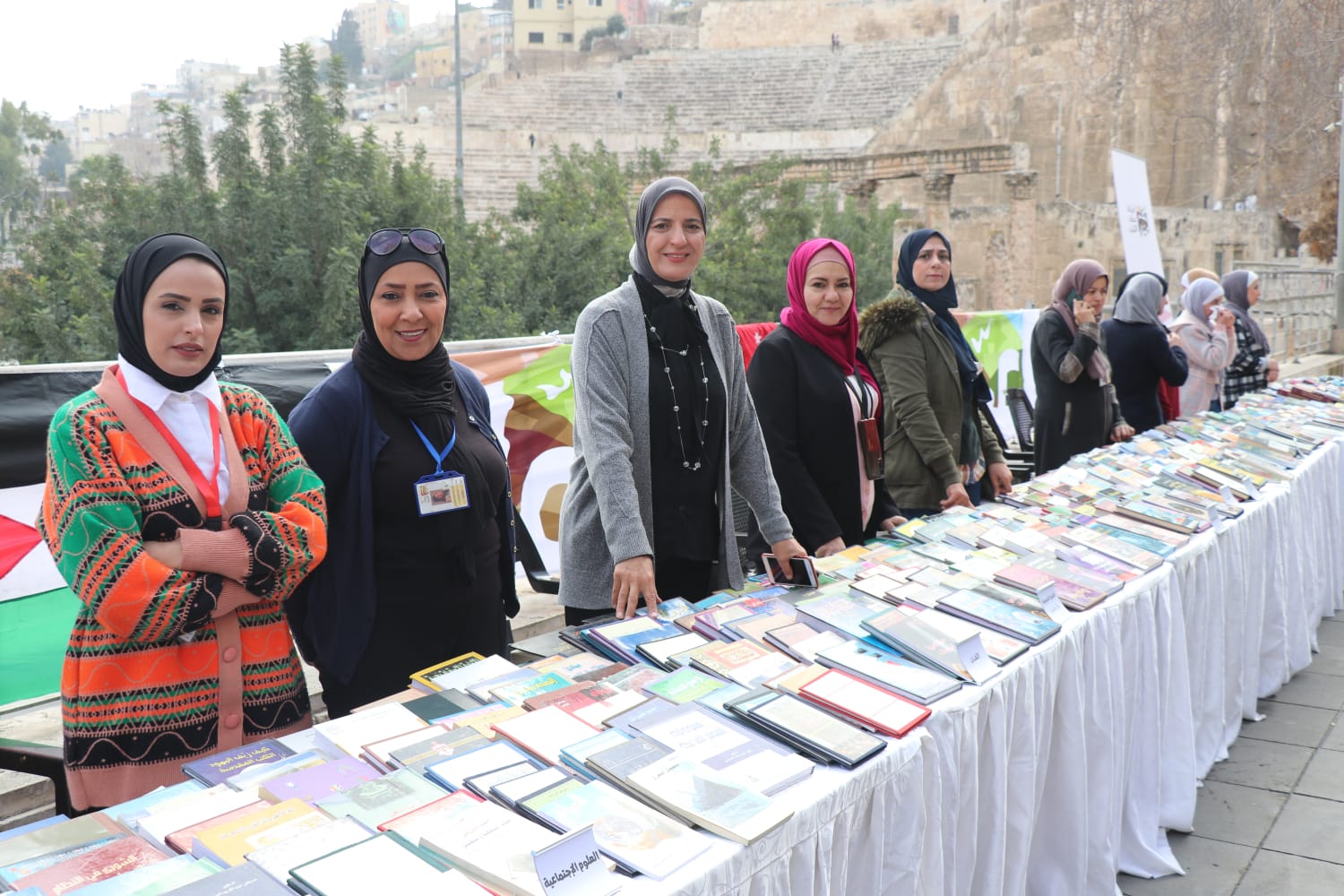 Madar Al-Saa Images 0.5117683933417461