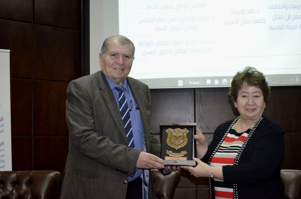 Madar Al-Saa Images 0.940290516309124