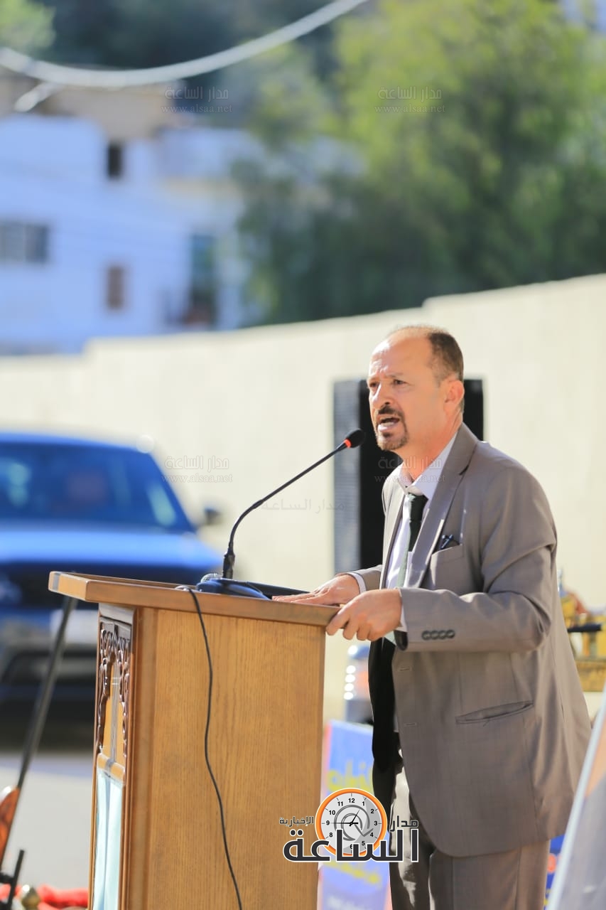 Madar Al-Saa Images 0.8413773949844643