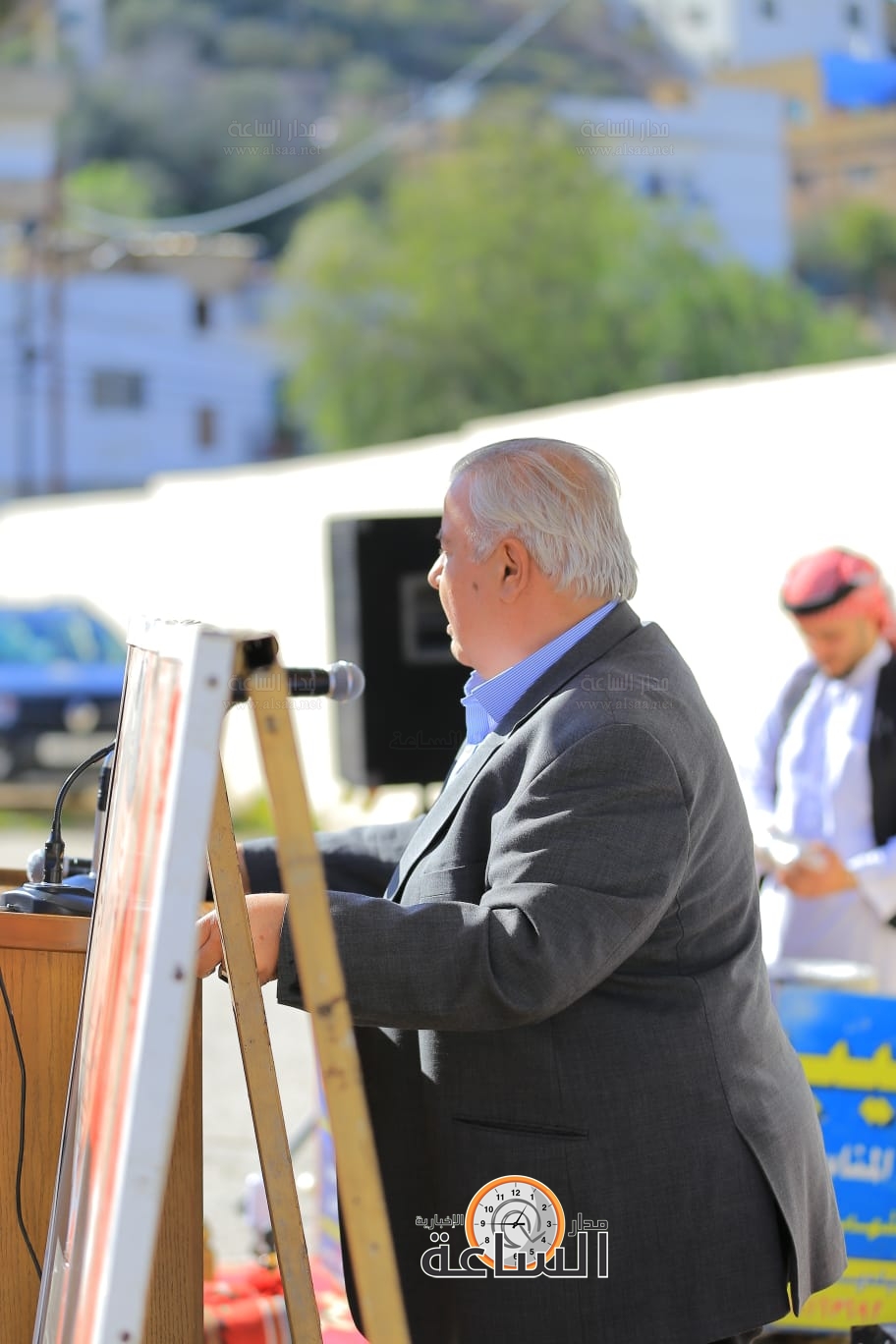 Madar Al-Saa Images 0.7361620050511887