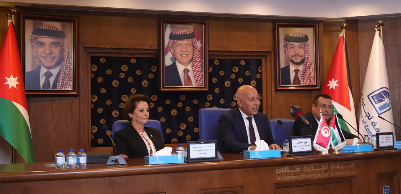 Madar Al-Saa Images 0.6344244185321943