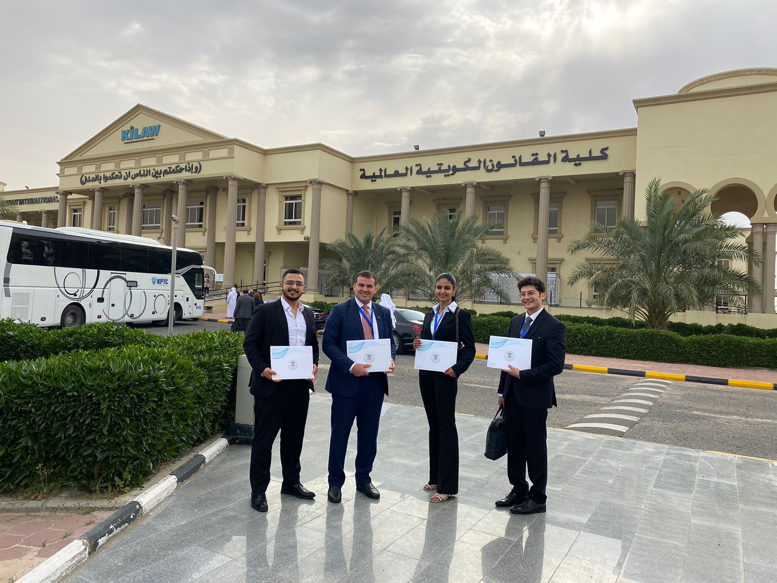 Madar Al-Saa Images 0.13922535560135407