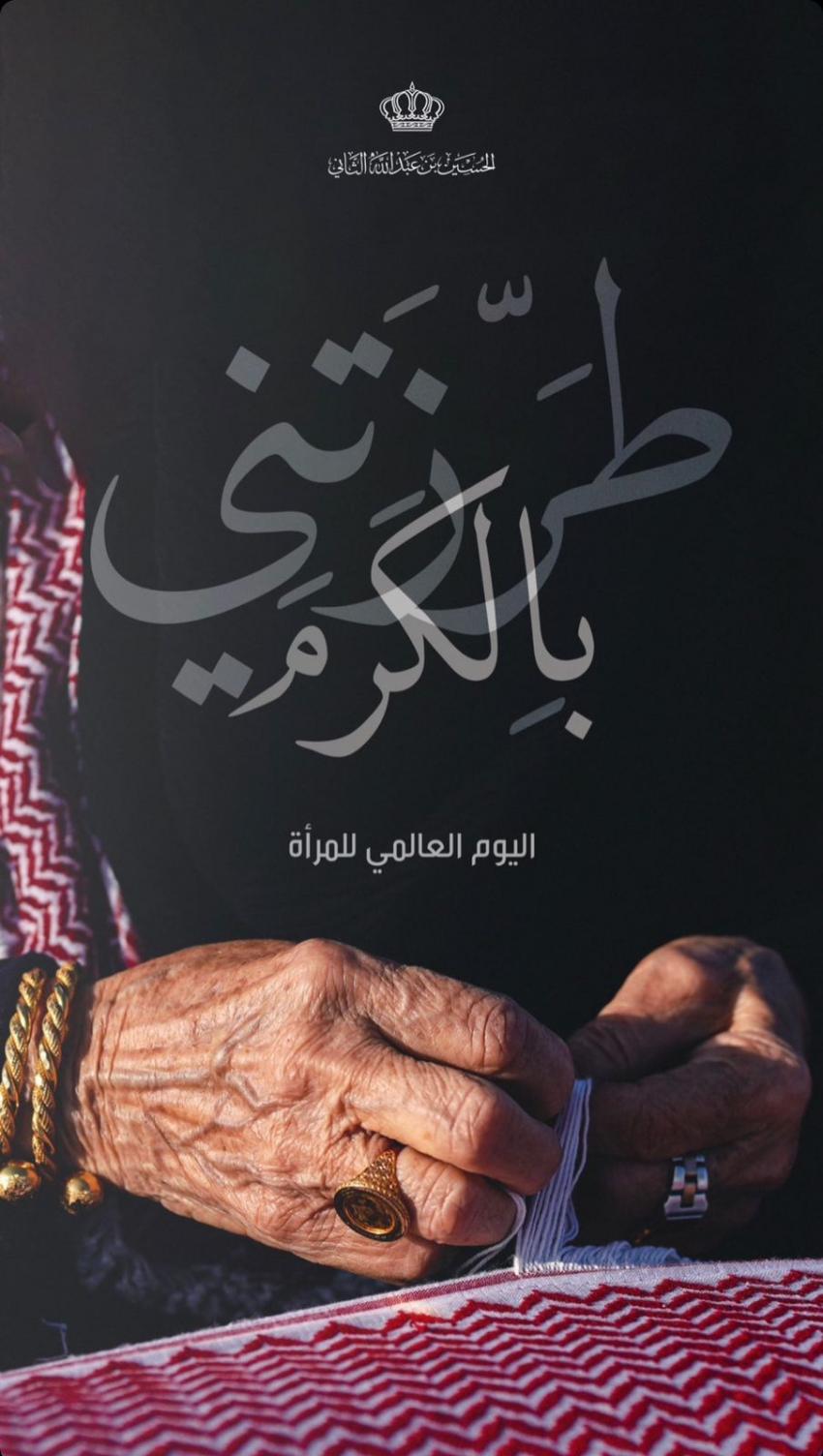 Madar Al-Saa Images 0.9968262008815871