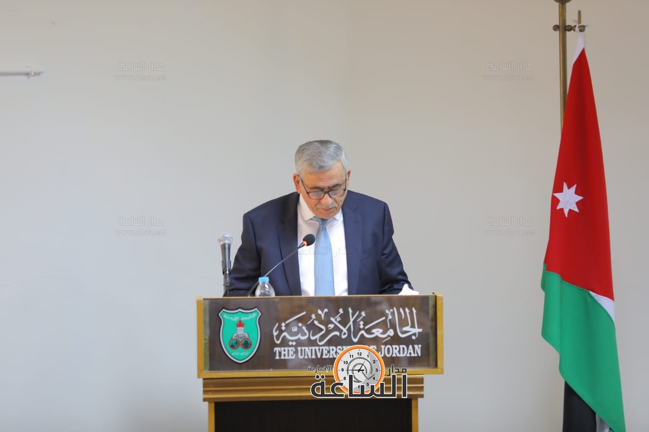 Madar Al-Saa Images 0.7095774429159547