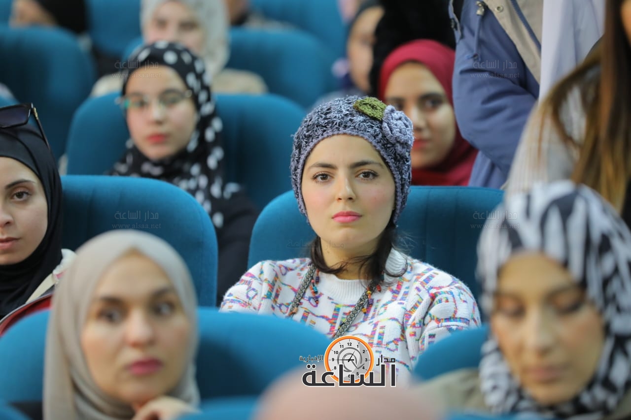 Madar Al-Saa Images 0.2758959786287416