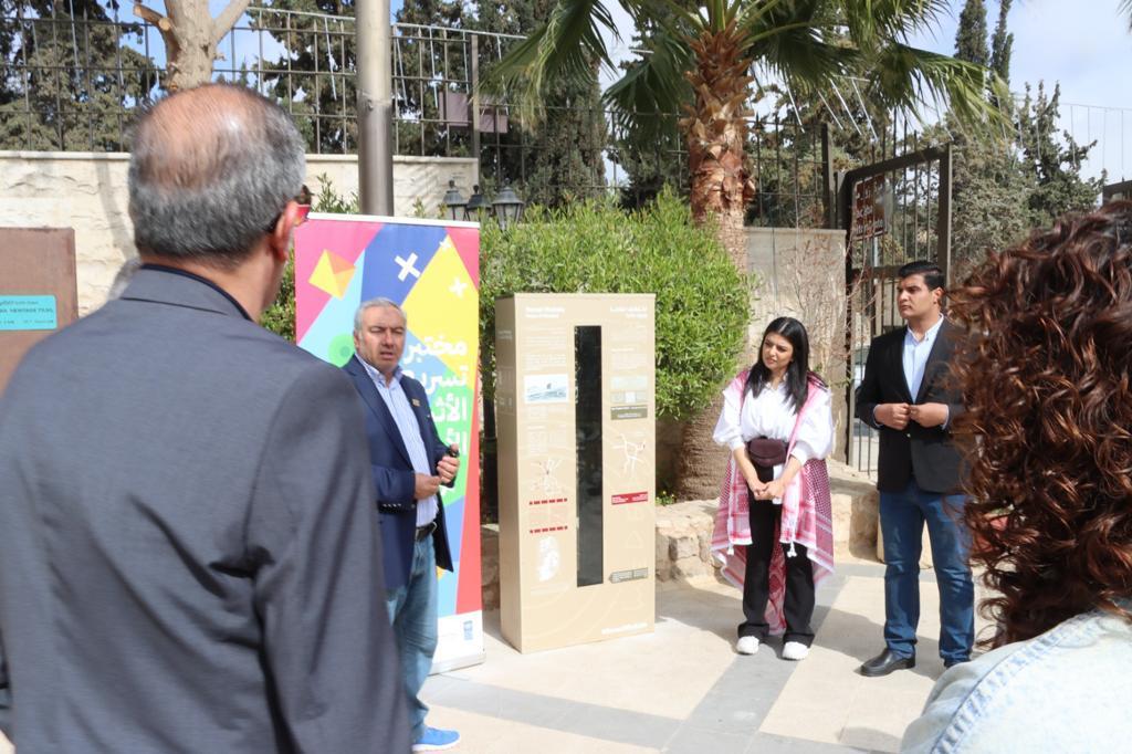 Madar Al-Saa Images 0.666749659753298