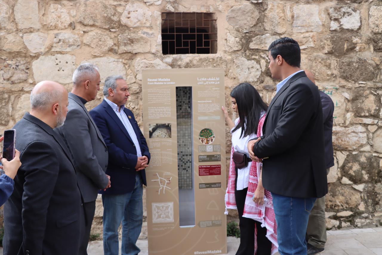 Madar Al-Saa Images 0.1073919671311312