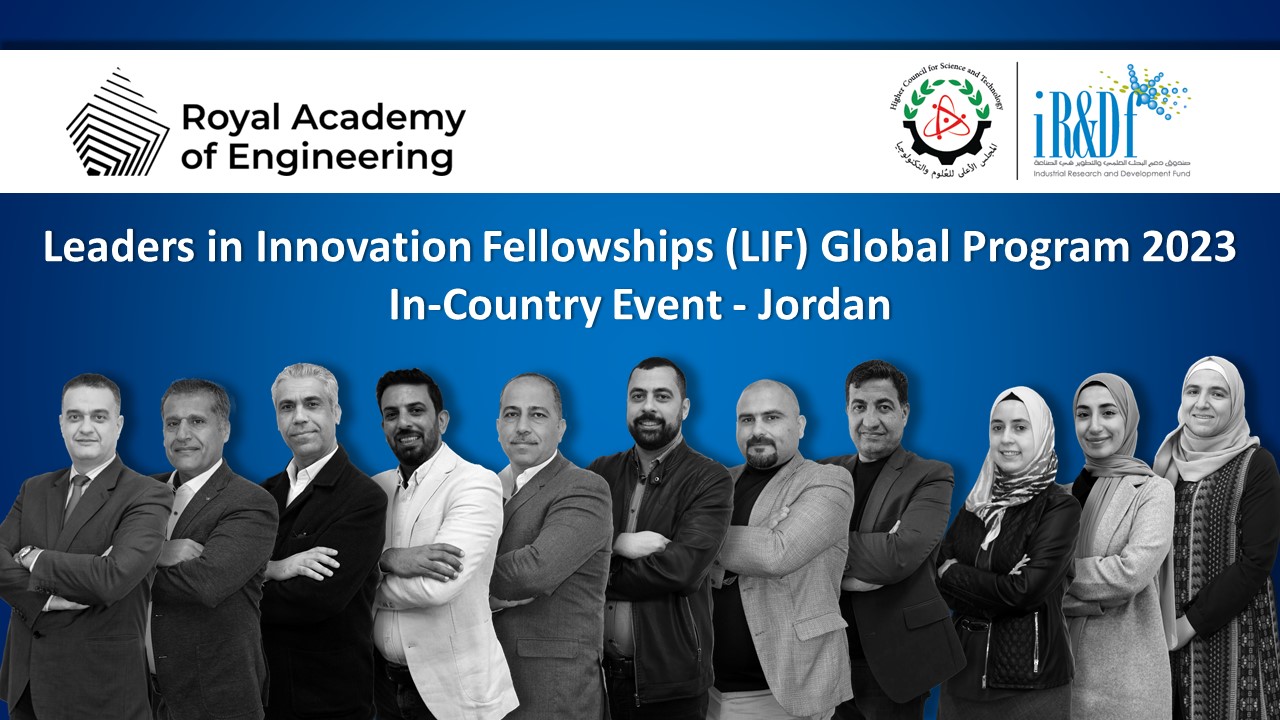 Madar Al-Saa Images 0.886084563172653