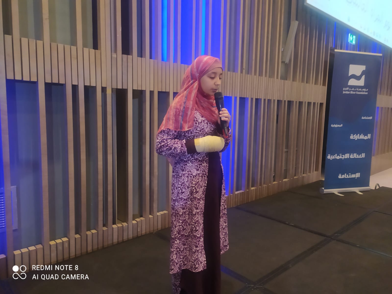 Madar Al-Saa Images 0.17049255773999916