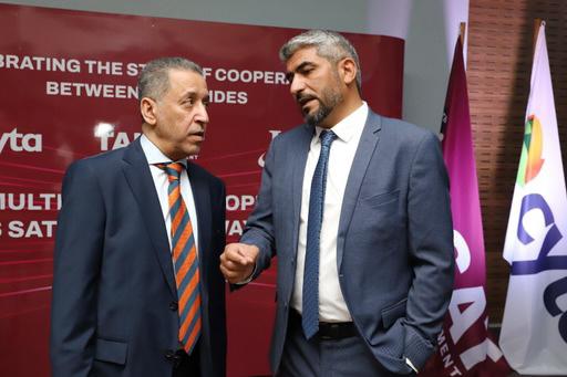 Madar Al-Saa Images 0.9342748374732623