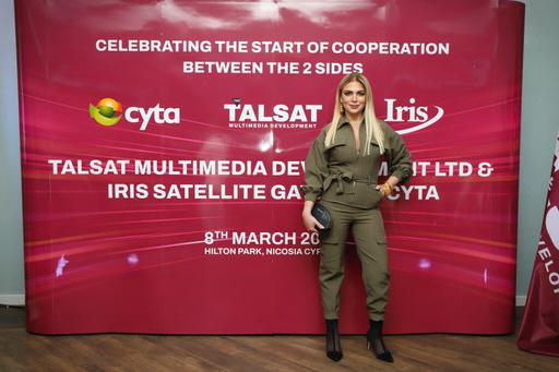 Madar Al-Saa Images 0.5425069322154001